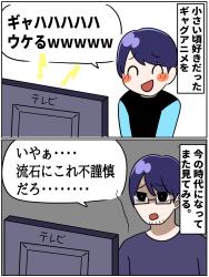 275 KB