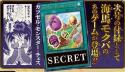 23 KB