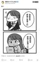 145 KB