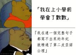 101 KB