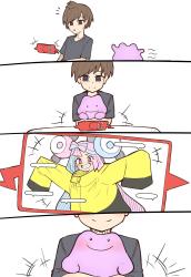 253 KB