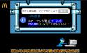 679 KB