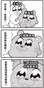 245 KB