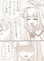 409 KB