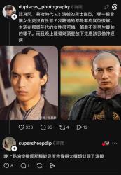 242 KB