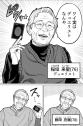 762 KB