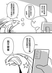 161 KB