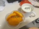 292 KB