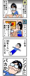 594 KB