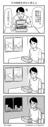 1245 KB