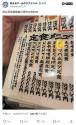 237 KB