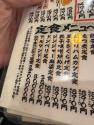 224 KB