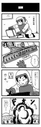 821 KB