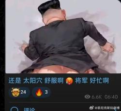 115 KB