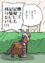 186 KB