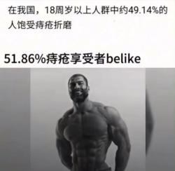 72 KB