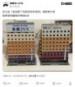 106 KB