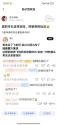 152 KB