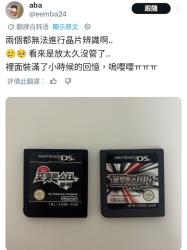 67 KB