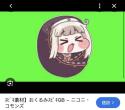 56 KB