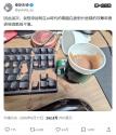 116 KB