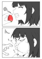 218 KB
