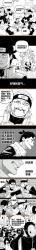4239 KB
