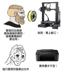 37 KB