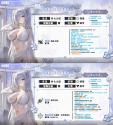 1693 KB