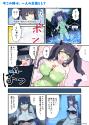 413 KB
