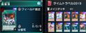 276 KB