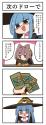 221 KB