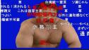 81 KB