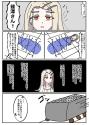 174 KB