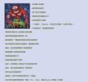 216 KB