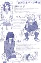 618 KB