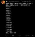 146 KB