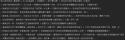 1042 KB