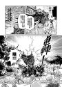 920 KB