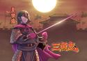 723 KB