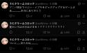 101 KB