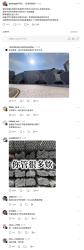 869 KB