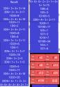 83 KB