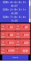 19 KB