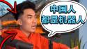 114 KB