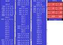 142 KB