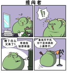 267 KB
