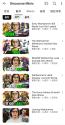 838 KB