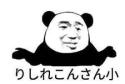 5 KB