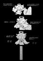 211 KB
